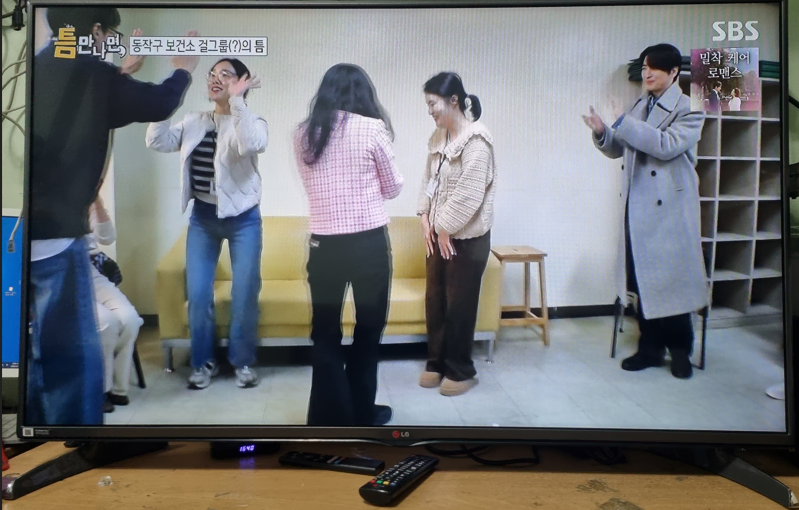 LG 49인치(49LB5550) LED TV